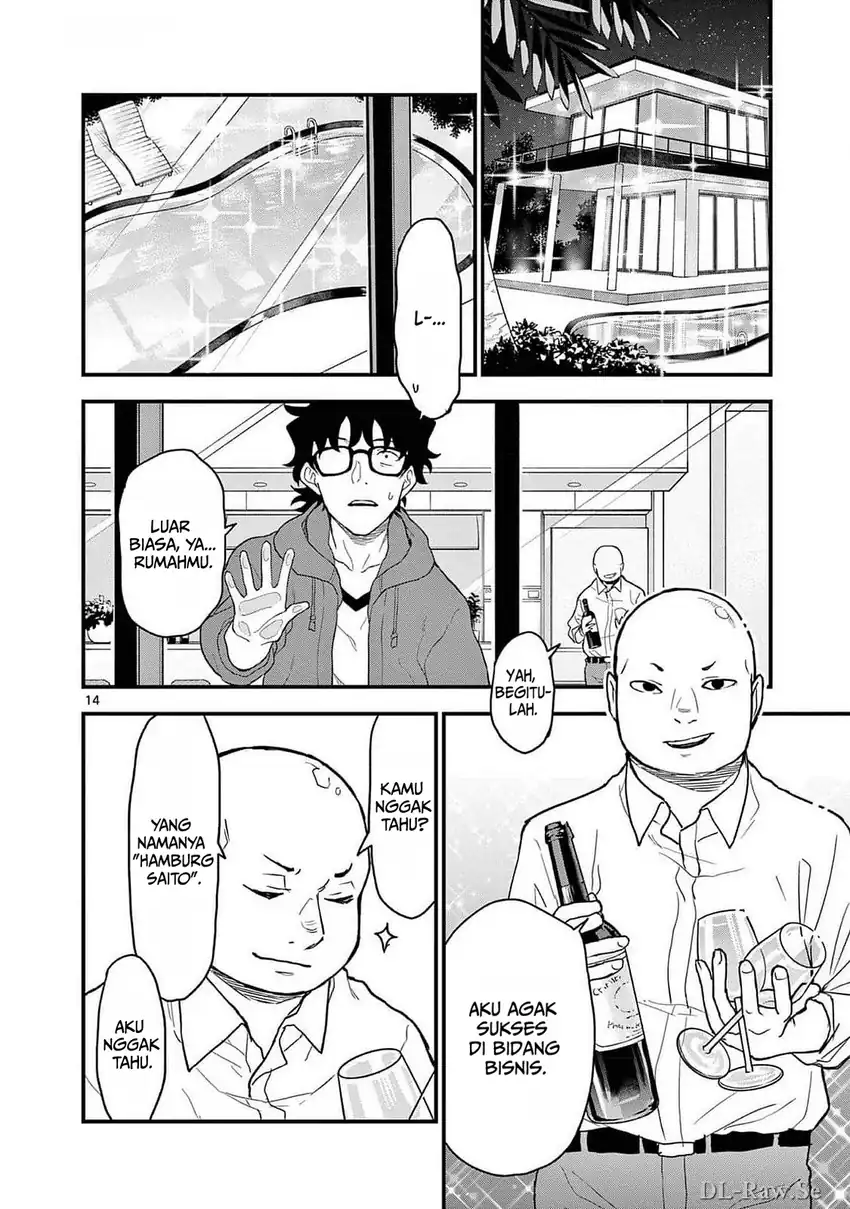 Heisei Wotaku Remembers Chapter 6 Gambar 18