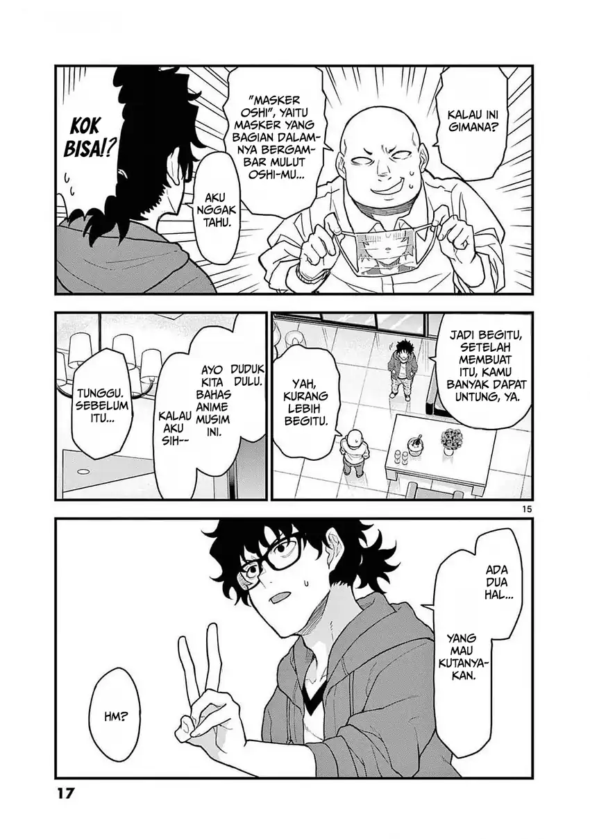 Heisei Wotaku Remembers Chapter 6 Gambar 19