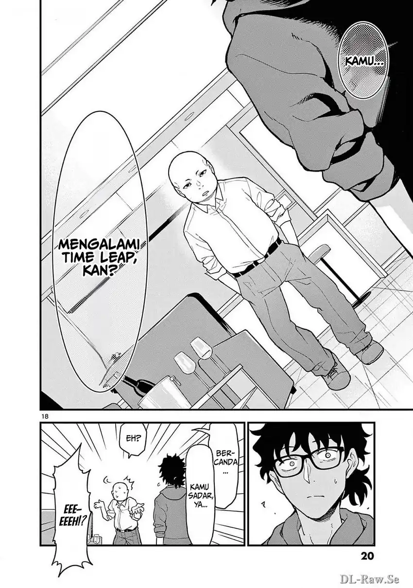 Heisei Wotaku Remembers Chapter 6 Gambar 22