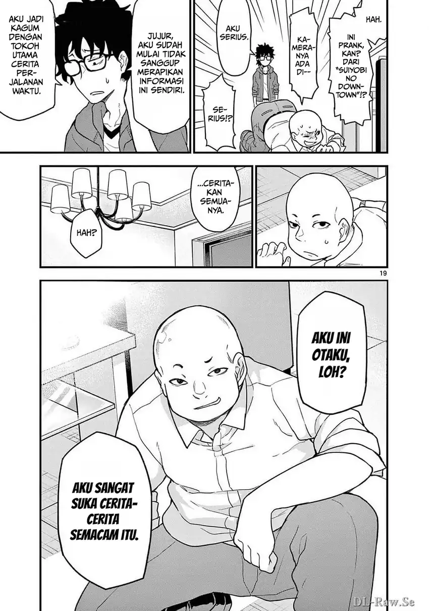 Heisei Wotaku Remembers Chapter 6 Gambar 23
