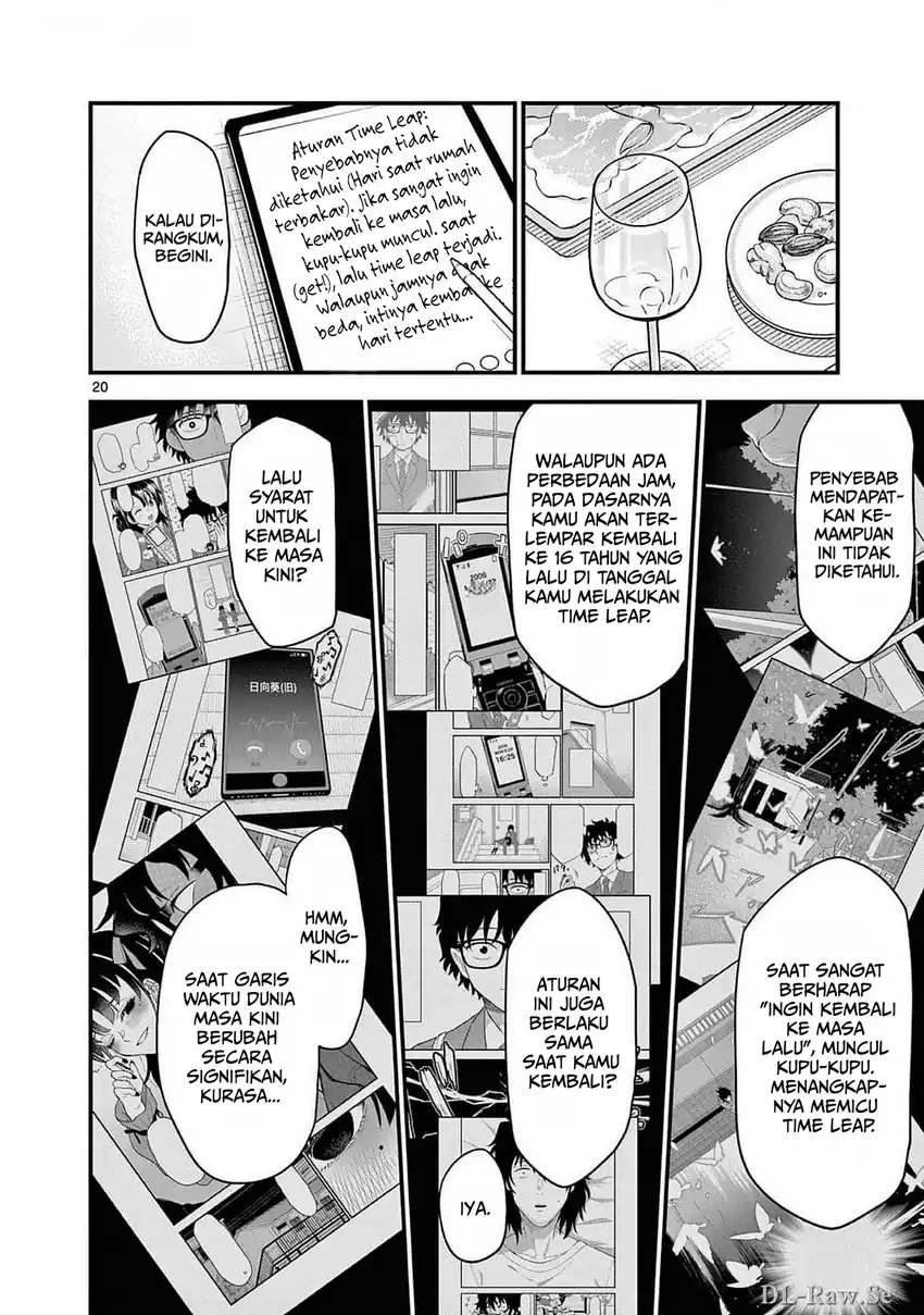 Heisei Wotaku Remembers Chapter 6 Gambar 24