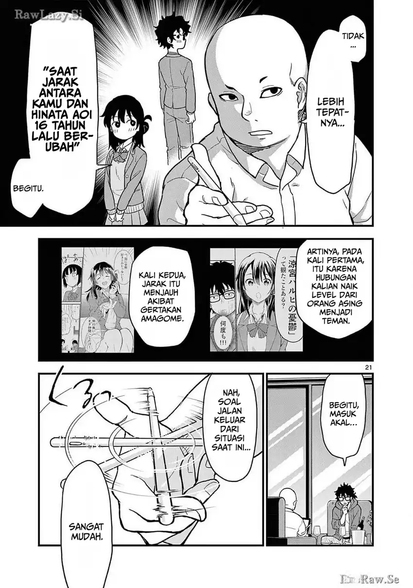 Heisei Wotaku Remembers Chapter 6 Gambar 25