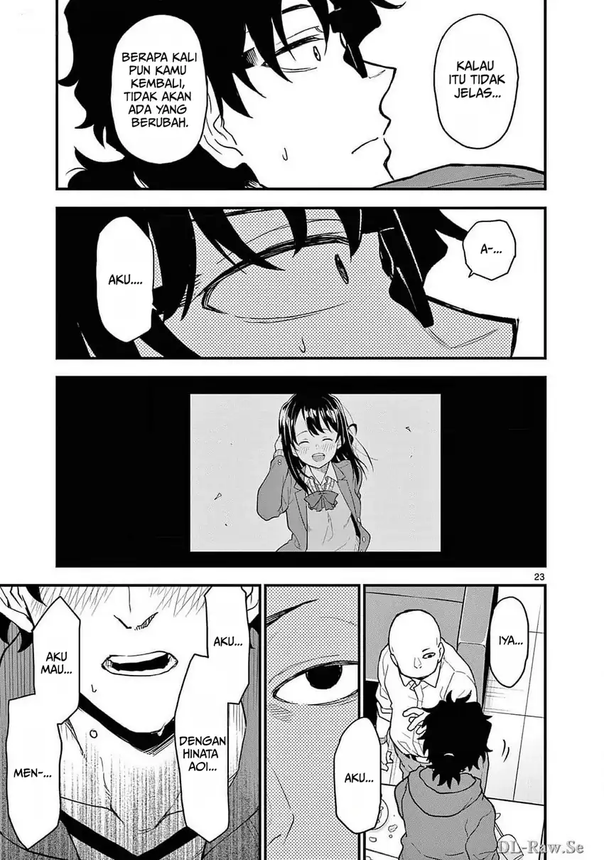 Heisei Wotaku Remembers Chapter 6 Gambar 27
