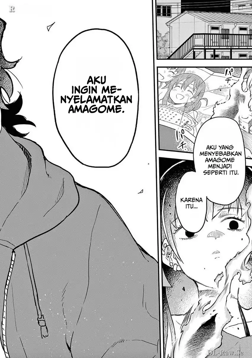 Heisei Wotaku Remembers Chapter 6 Gambar 30