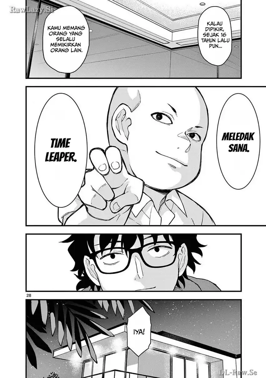Heisei Wotaku Remembers Chapter 6 Gambar 32