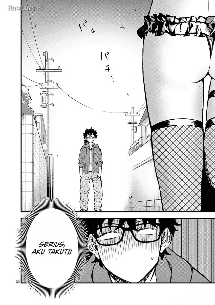 Heisei Wotaku Remembers Chapter 6 Gambar 36