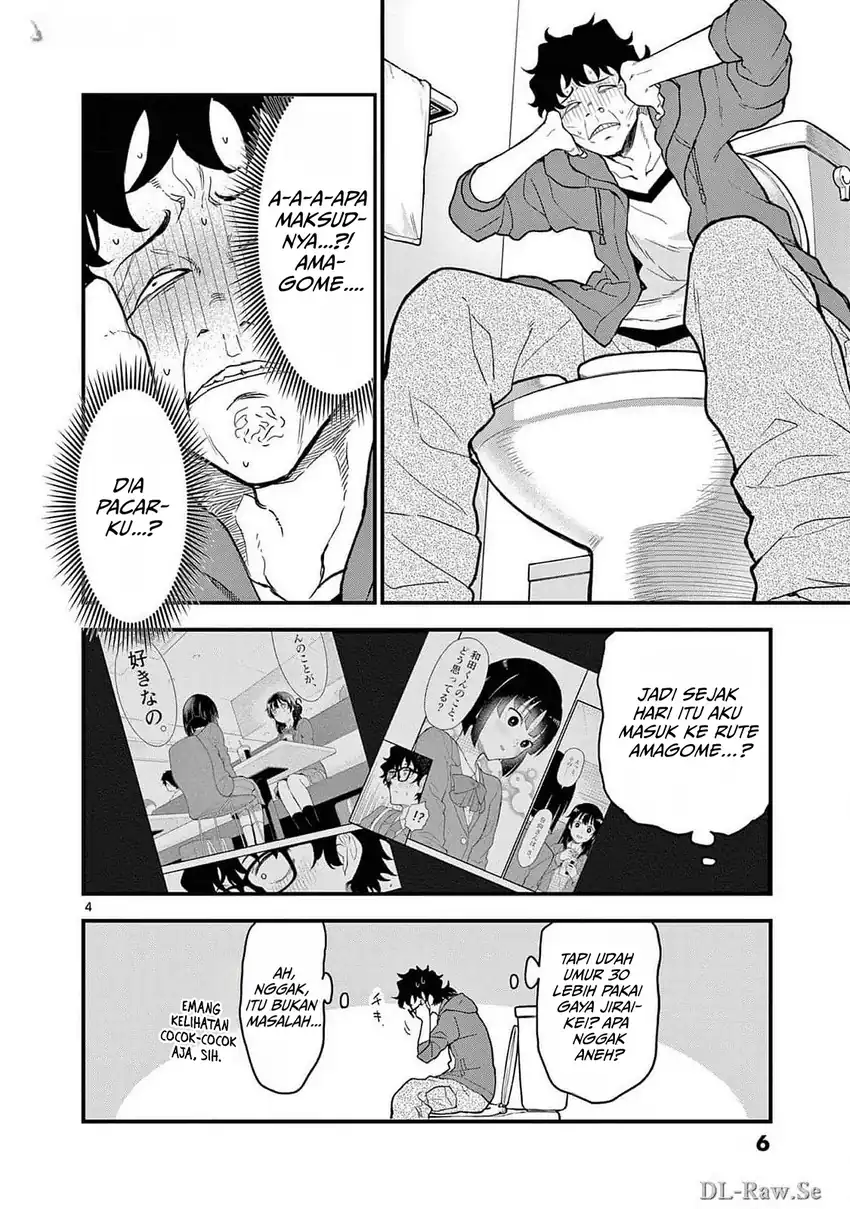 Heisei Wotaku Remembers Chapter 6 Gambar 8