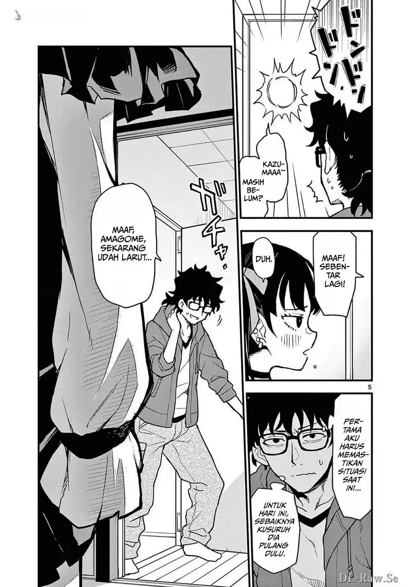 Heisei Wotaku Remembers Chapter 6 Gambar 9