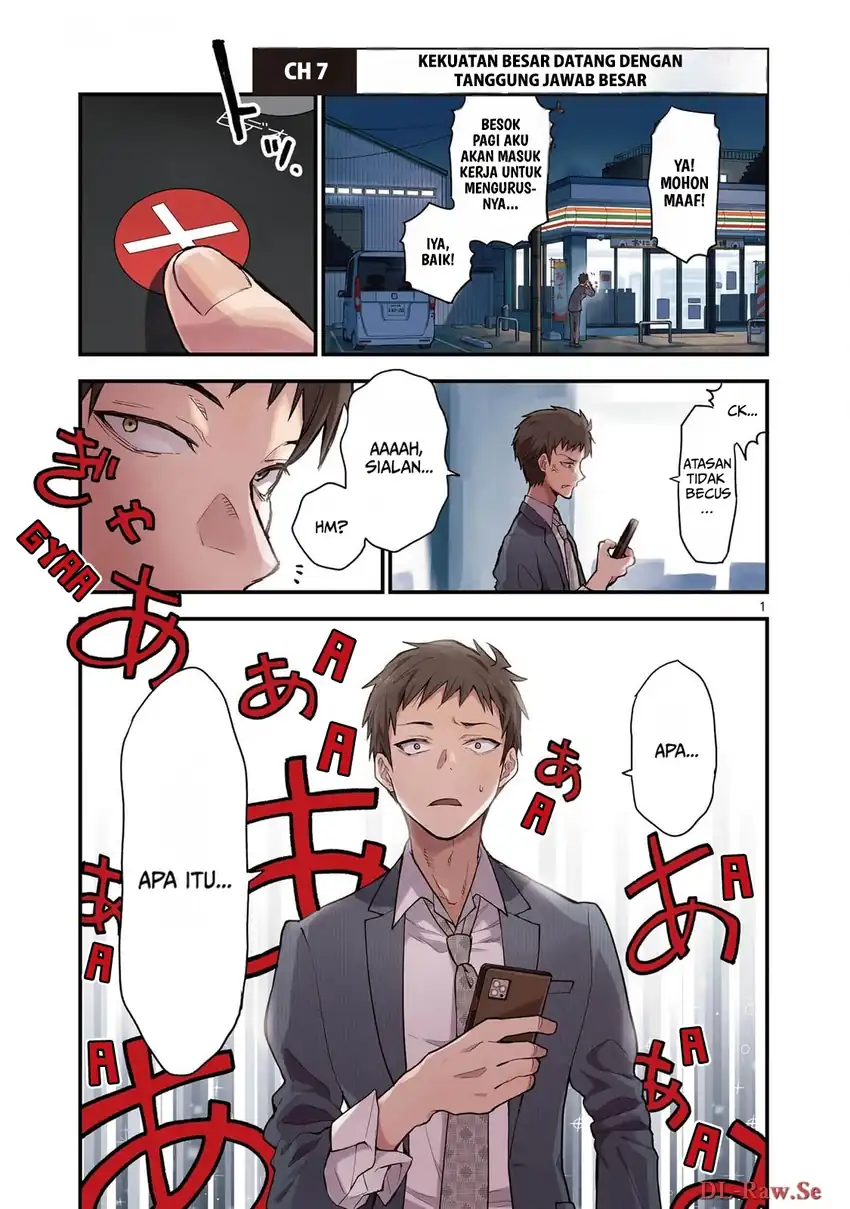 Komik Heisei Wotaku Remembers Chapter 7 gambar 1