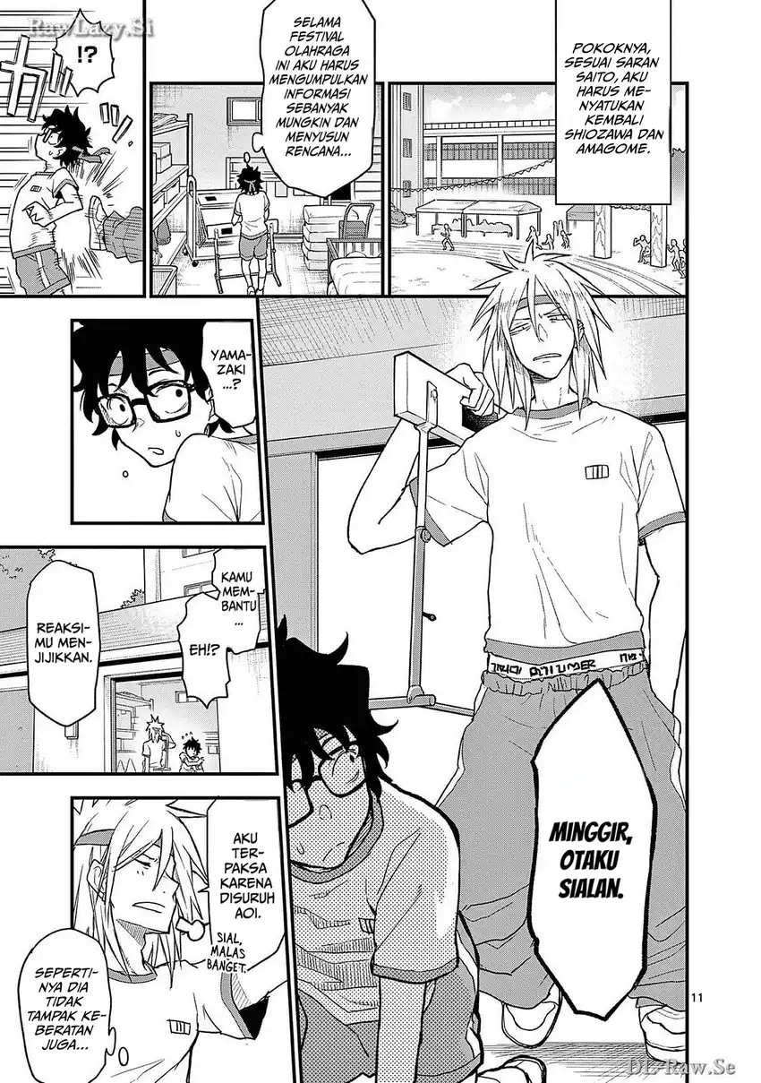 Heisei Wotaku Remembers Chapter 7 Gambar 11