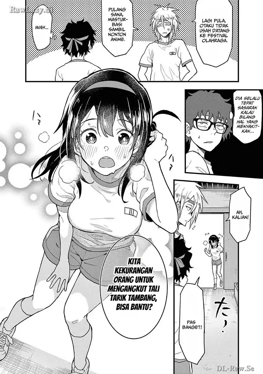 Heisei Wotaku Remembers Chapter 7 Gambar 12