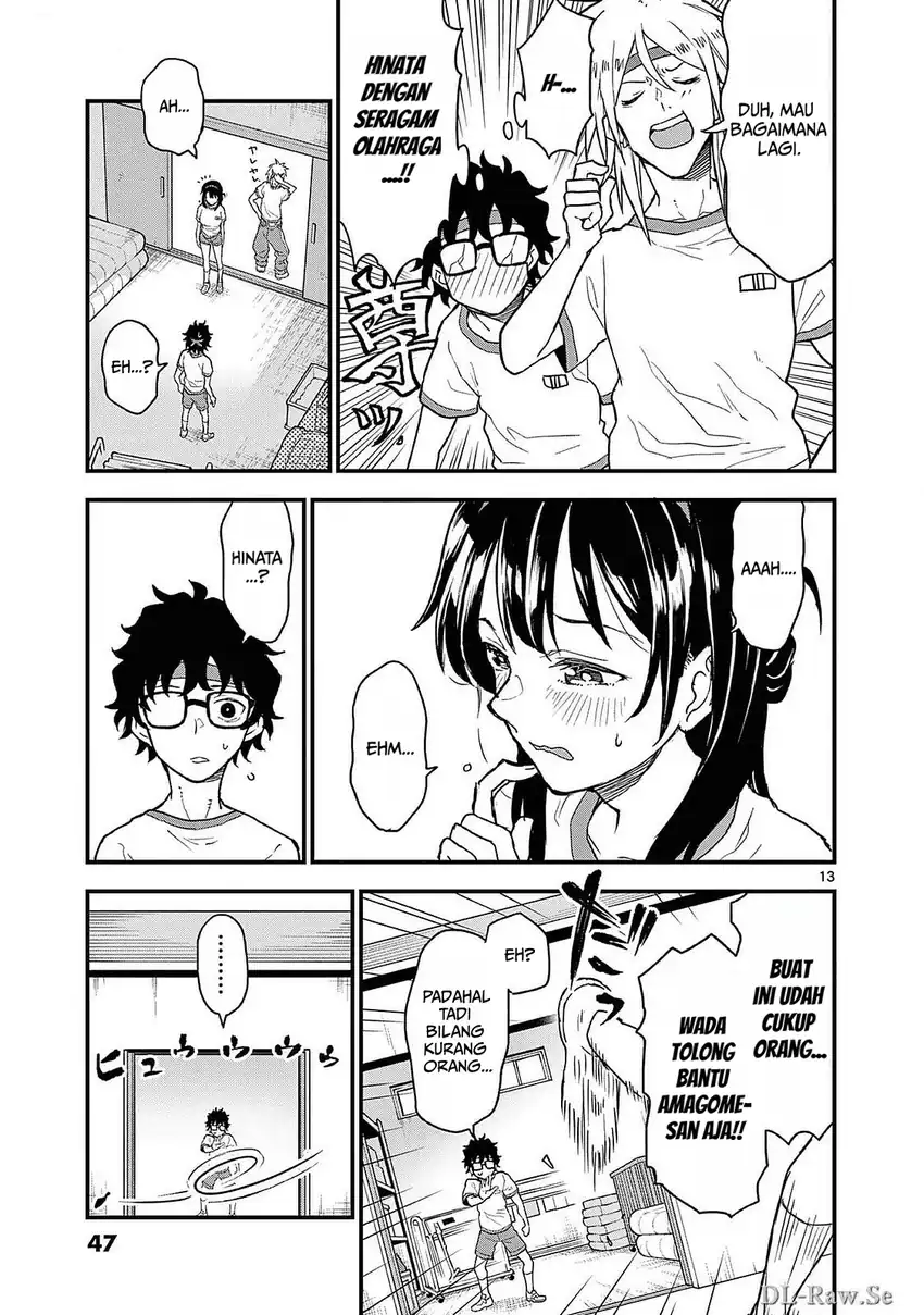 Heisei Wotaku Remembers Chapter 7 Gambar 13