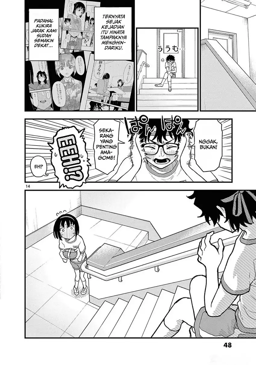 Heisei Wotaku Remembers Chapter 7 Gambar 14