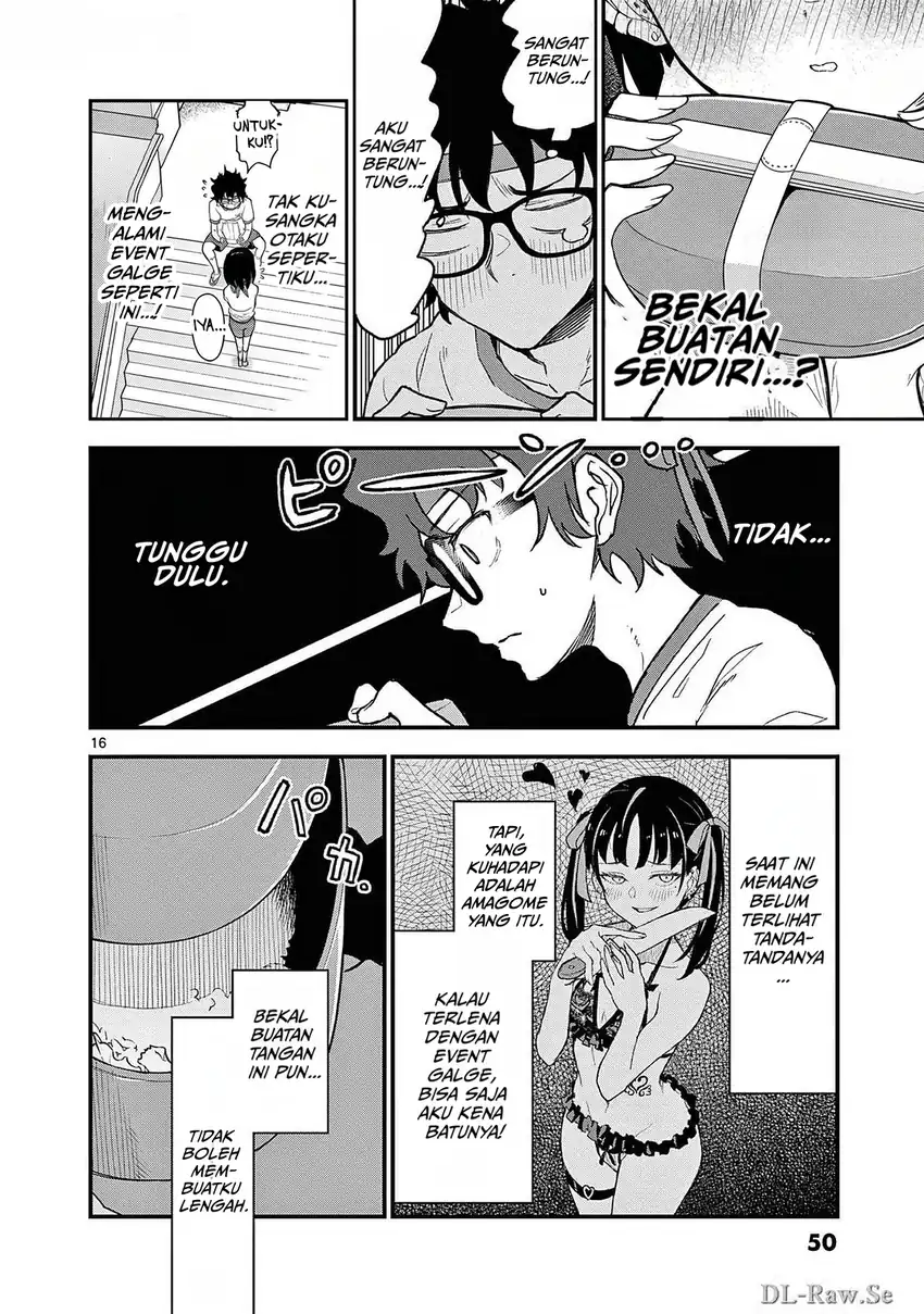 Heisei Wotaku Remembers Chapter 7 Gambar 16