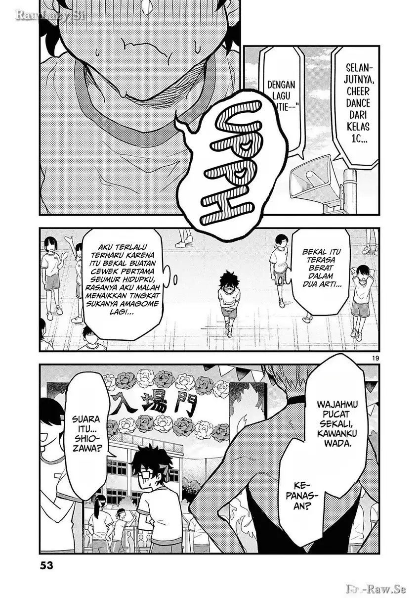 Heisei Wotaku Remembers Chapter 7 Gambar 19