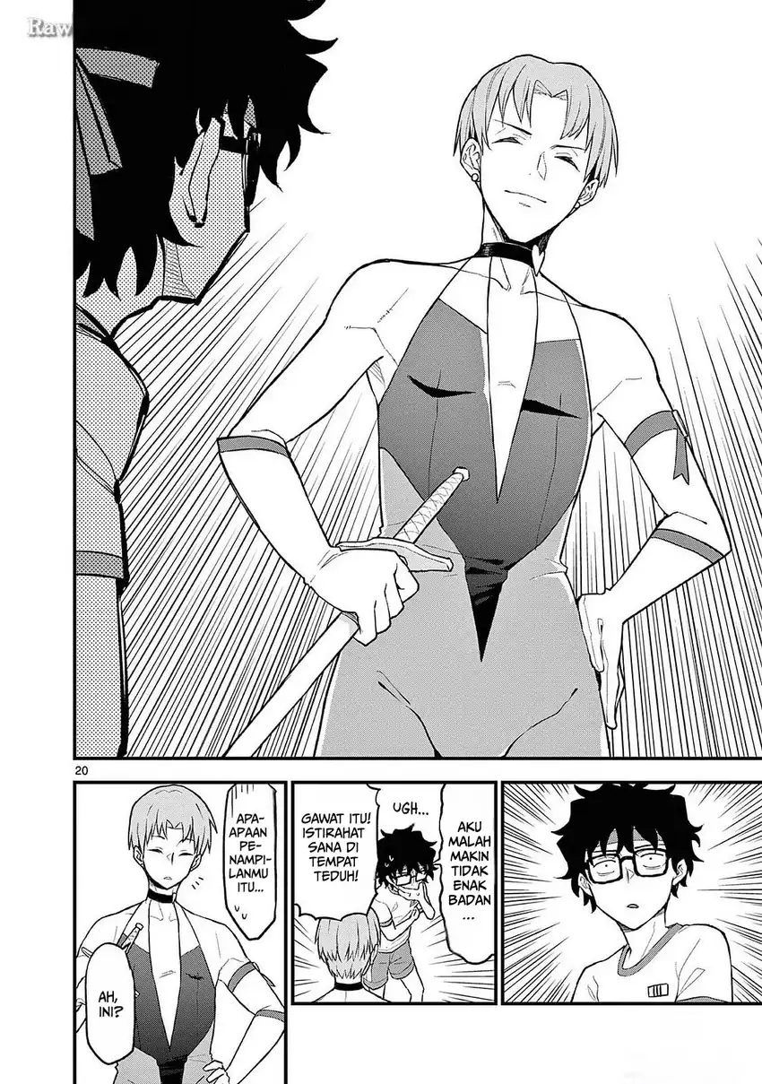 Heisei Wotaku Remembers Chapter 7 Gambar 20
