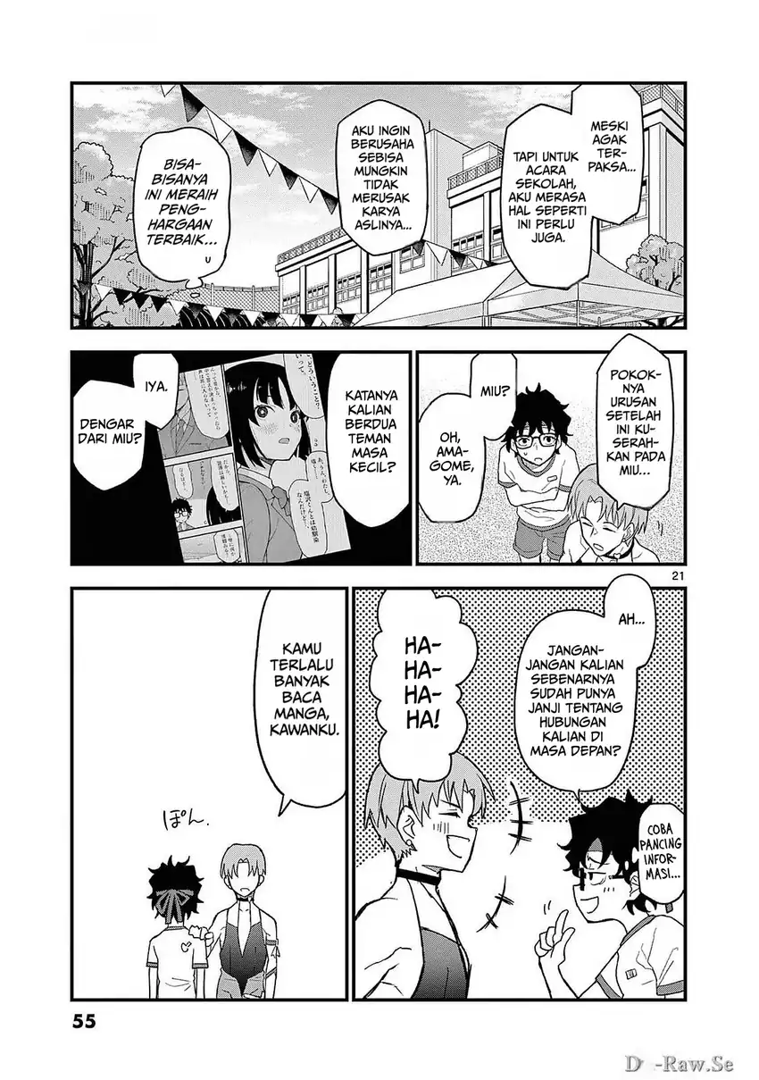 Heisei Wotaku Remembers Chapter 7 Gambar 21