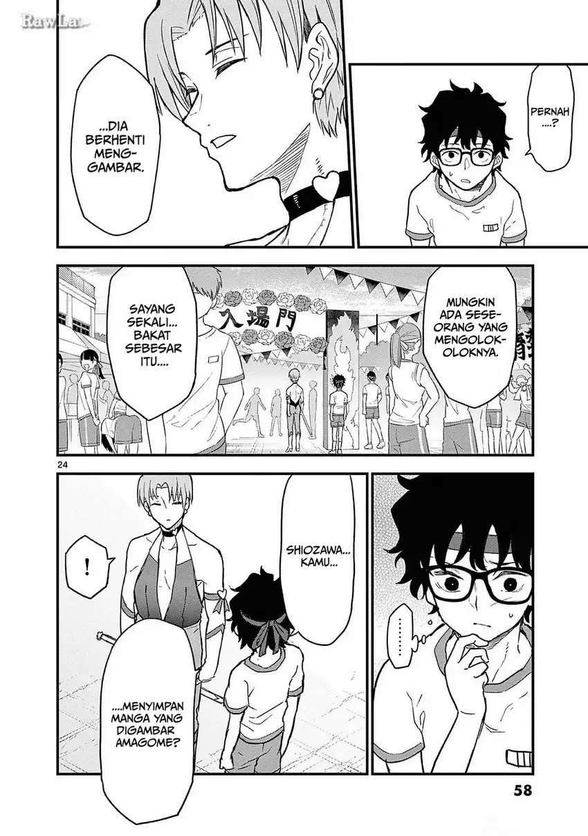 Heisei Wotaku Remembers Chapter 7 Gambar 24