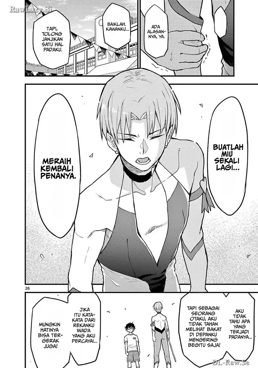 Heisei Wotaku Remembers Chapter 7 Gambar 26