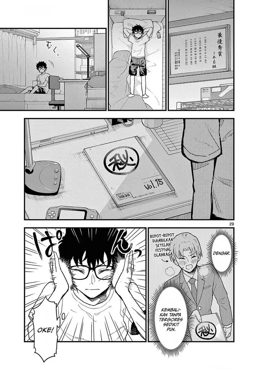Heisei Wotaku Remembers Chapter 7 Gambar 29