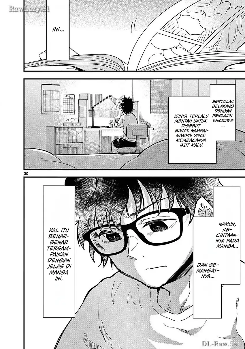 Heisei Wotaku Remembers Chapter 7 Gambar 30