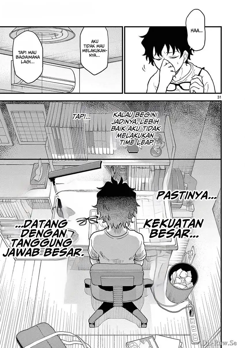 Heisei Wotaku Remembers Chapter 7 Gambar 31