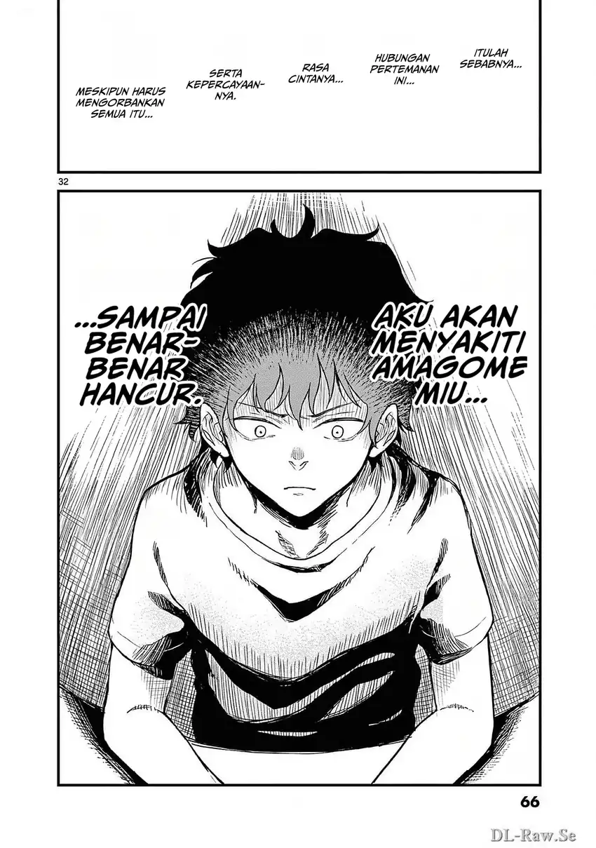 Heisei Wotaku Remembers Chapter 7 Gambar 32