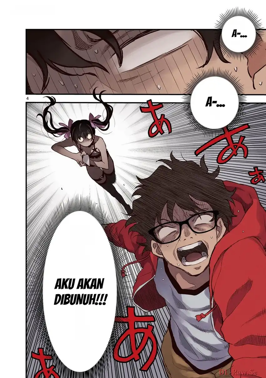 Heisei Wotaku Remembers Chapter 7 Gambar 4