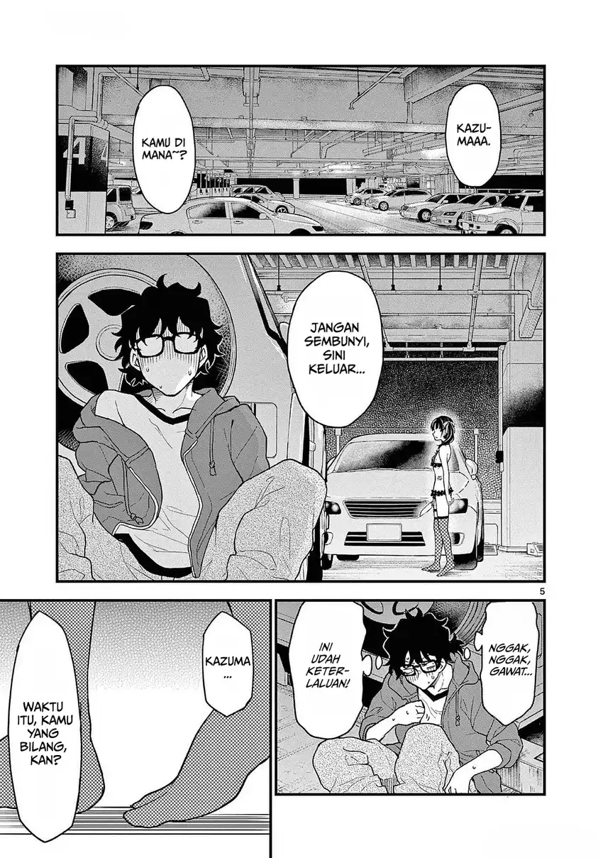 Heisei Wotaku Remembers Chapter 7 Gambar 5