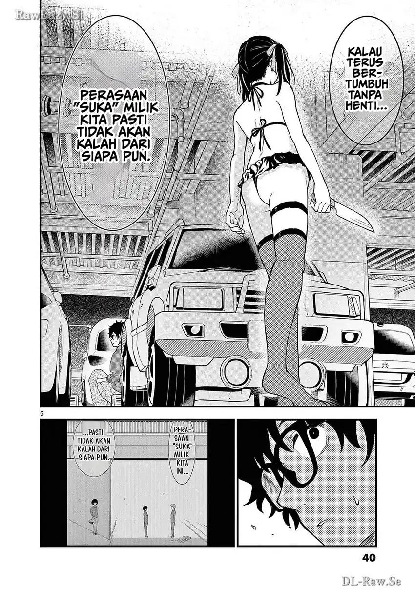 Heisei Wotaku Remembers Chapter 7 Gambar 6