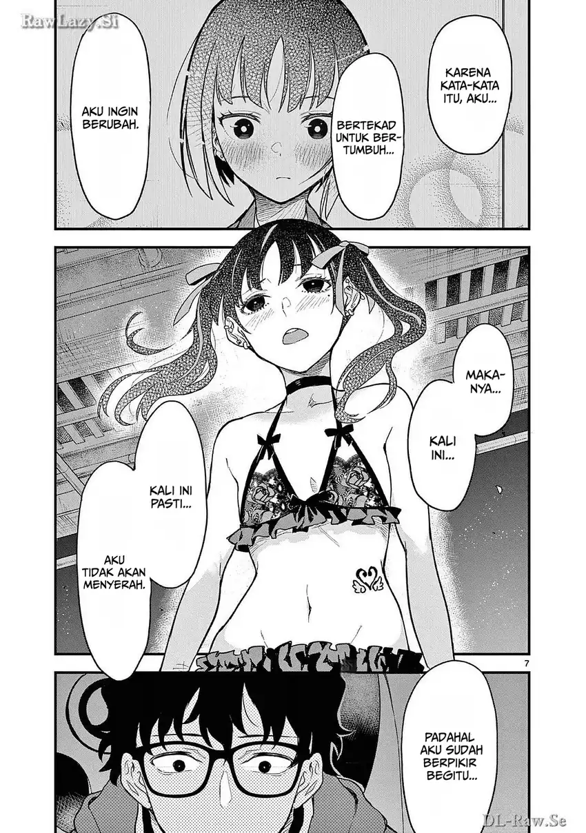 Heisei Wotaku Remembers Chapter 7 Gambar 7
