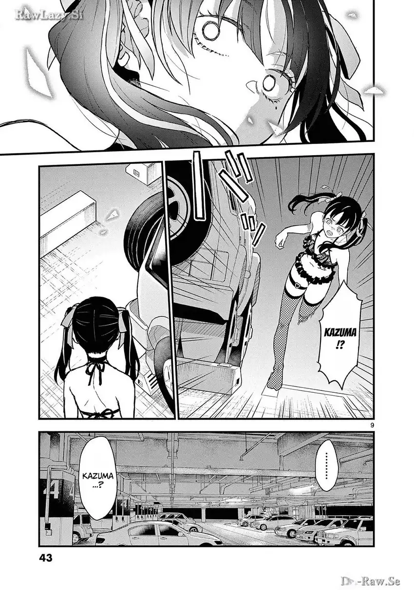 Heisei Wotaku Remembers Chapter 7 Gambar 9