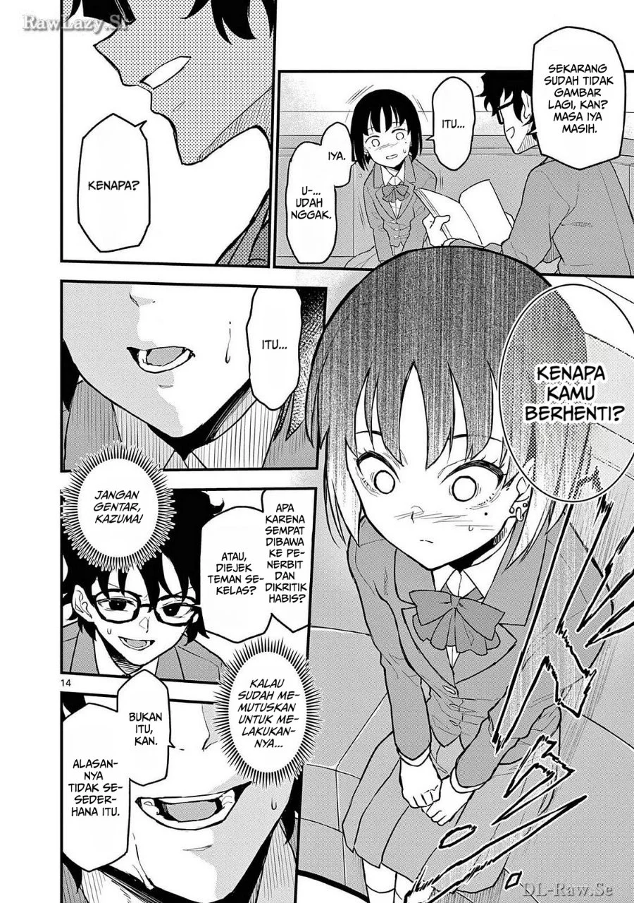 Heisei Wotaku Remembers Chapter 8 Gambar 14