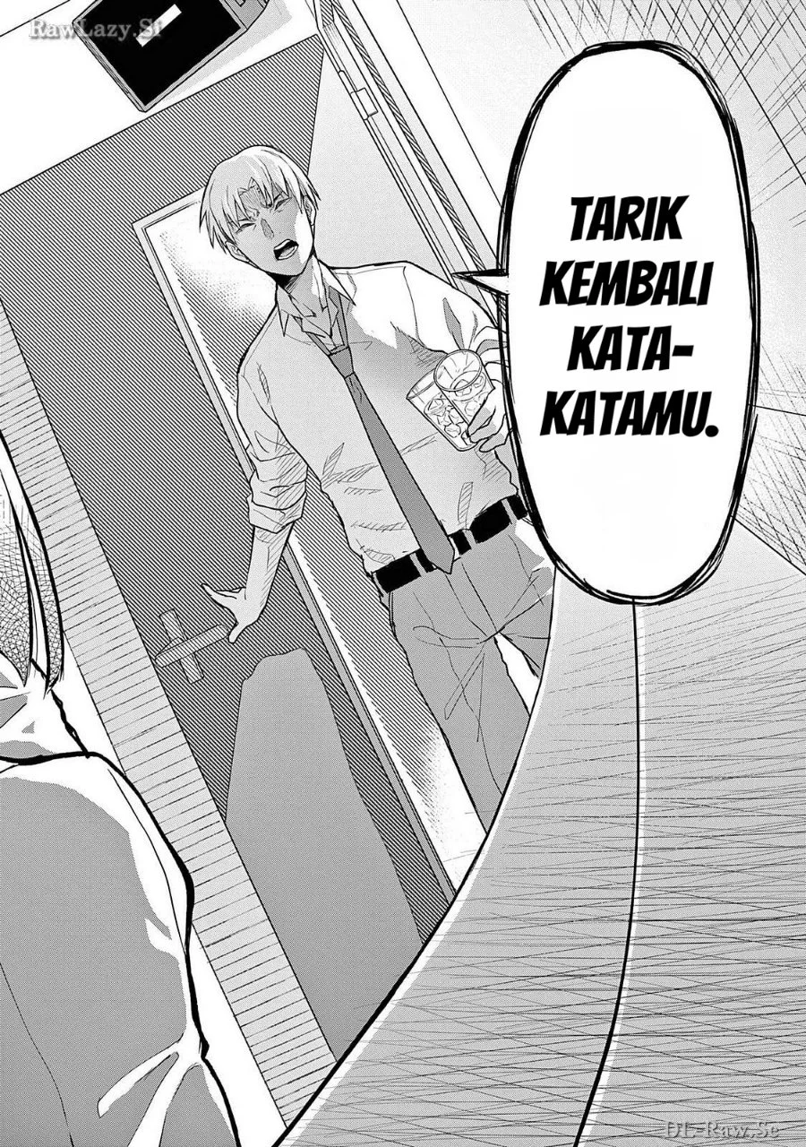 Heisei Wotaku Remembers Chapter 8 Gambar 20