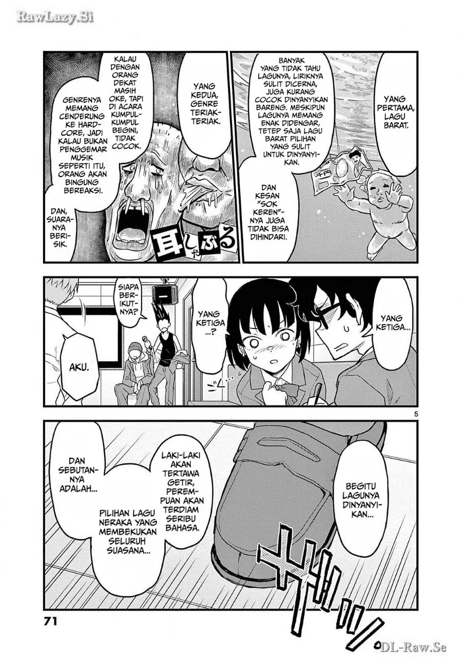 Heisei Wotaku Remembers Chapter 8 Gambar 5