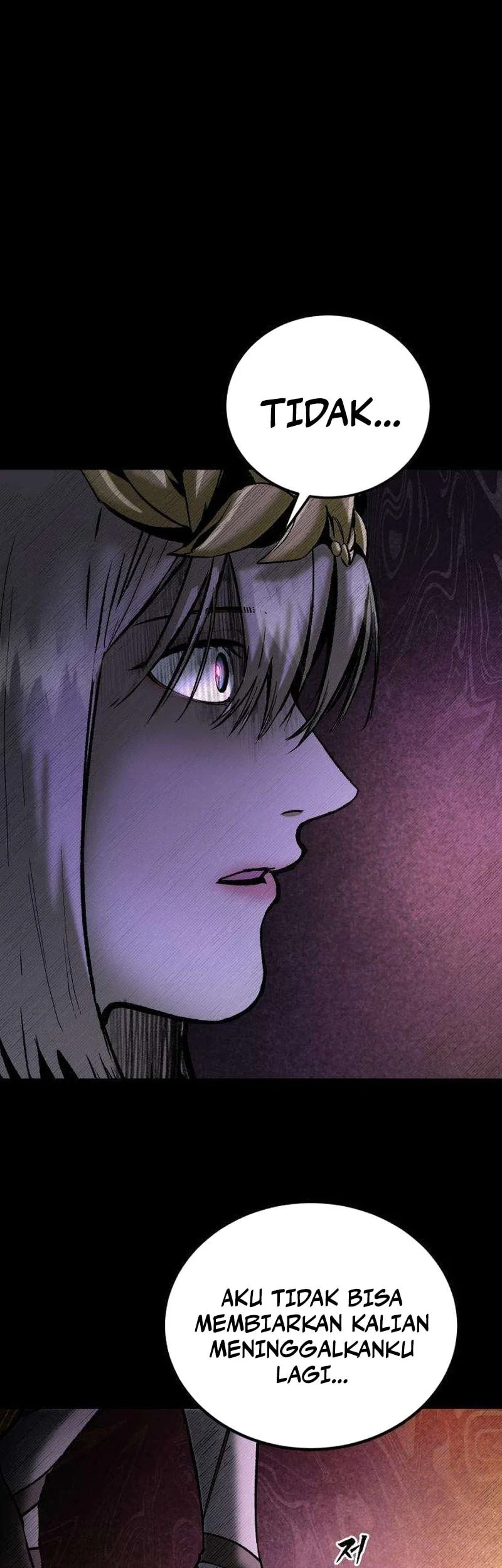 Hell Login Chapter 10 Gambar 71