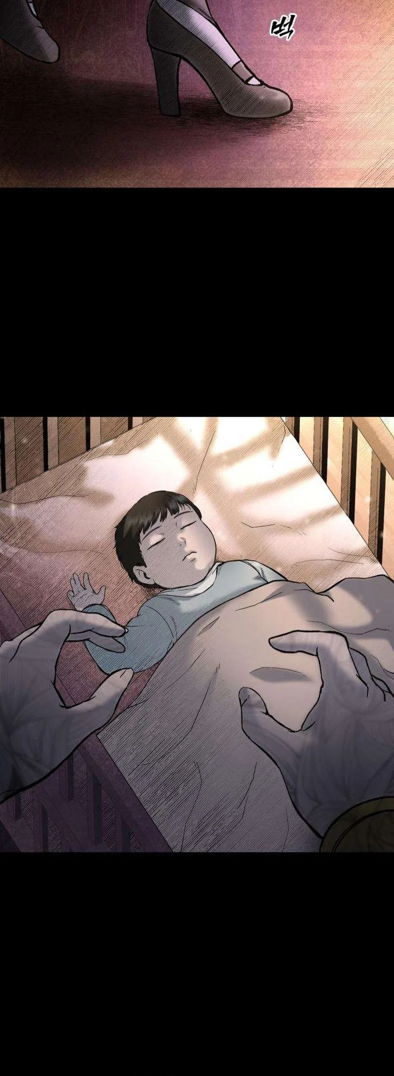 Hell Login Chapter 10 Gambar 72