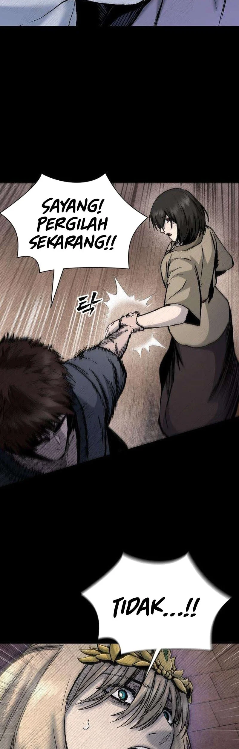 Hell Login Chapter 10 Gambar 78