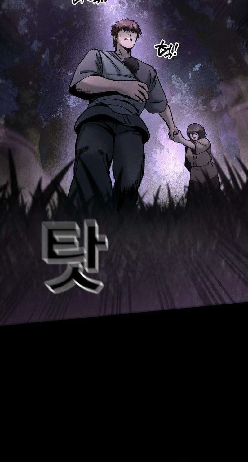 Hell Login Chapter 10 Gambar 80