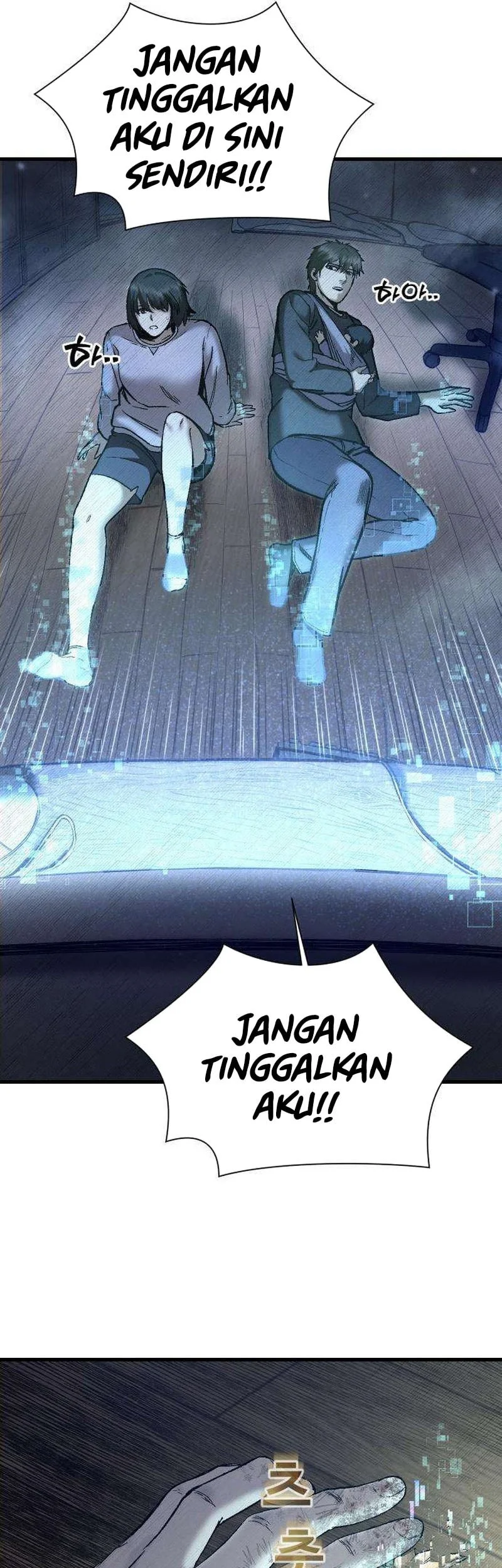 Hell Login Chapter 10 Gambar 89