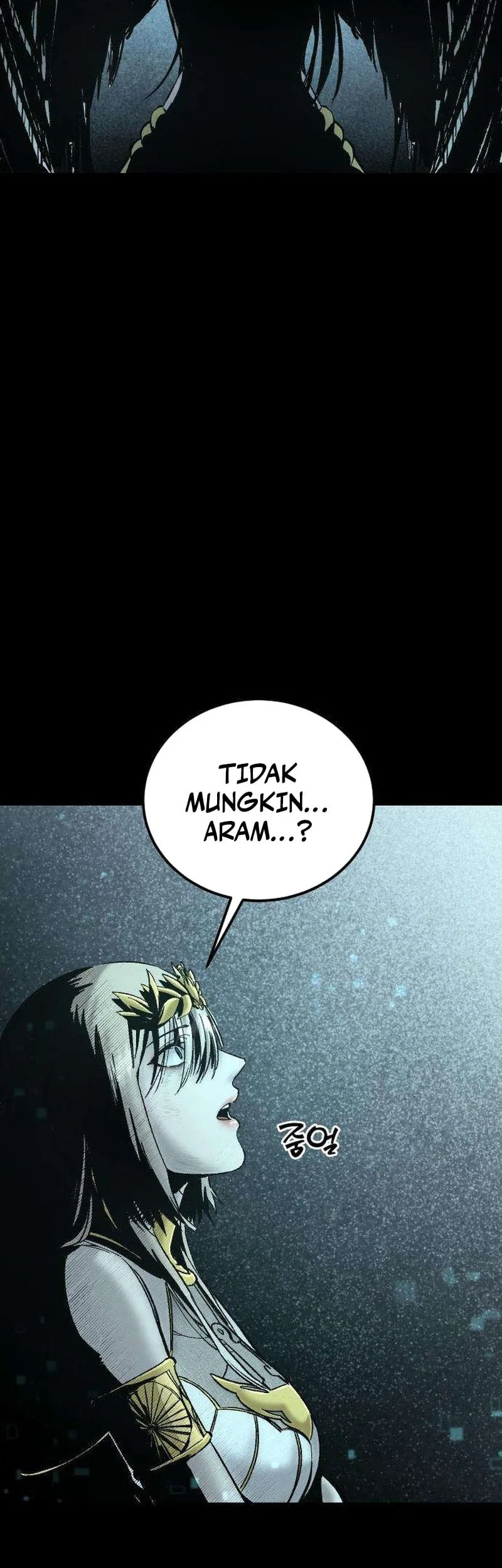 Hell Login Chapter 10 Gambar 94