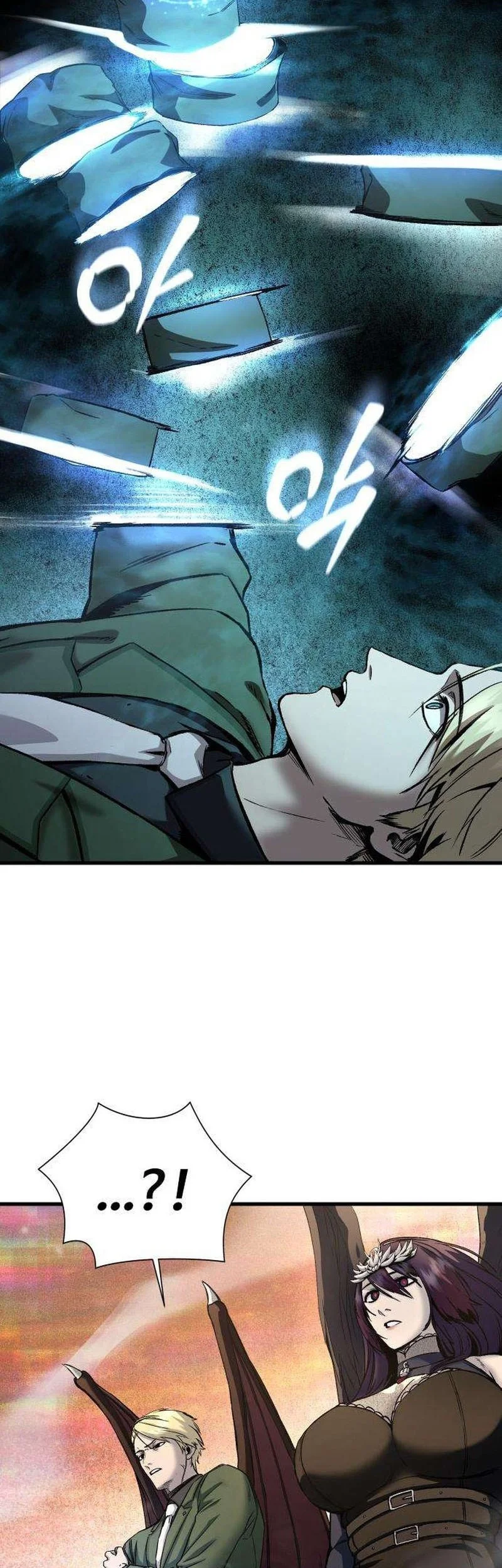 Hell Login Chapter 10 Gambar 103