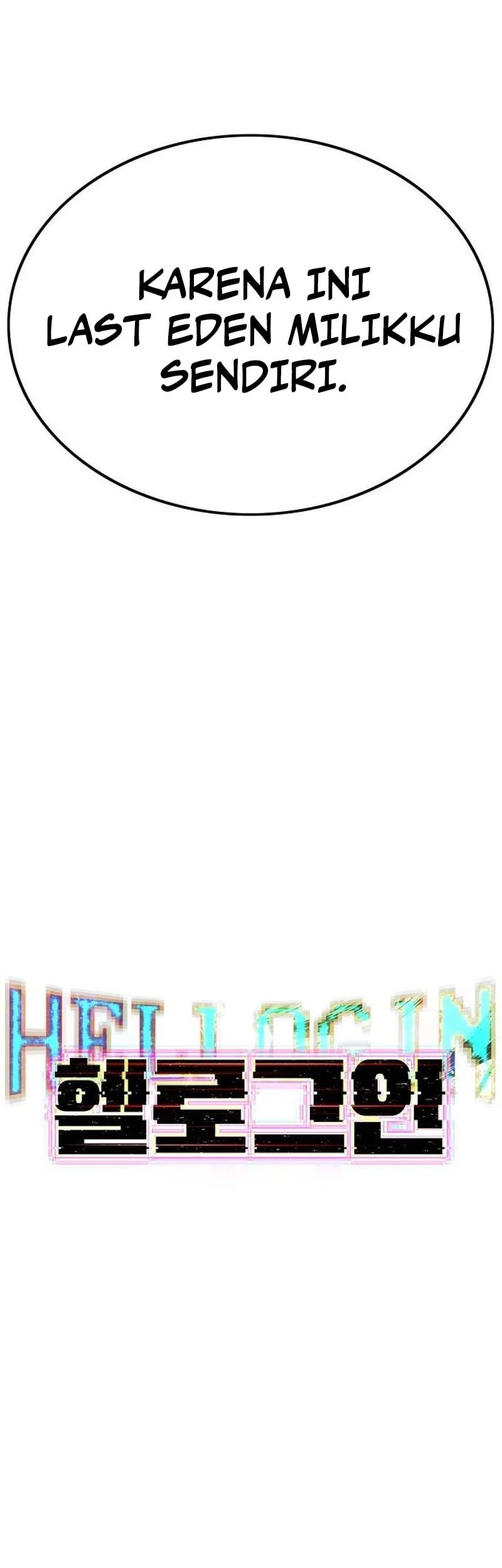 Hell Login Chapter 11 Gambar 57