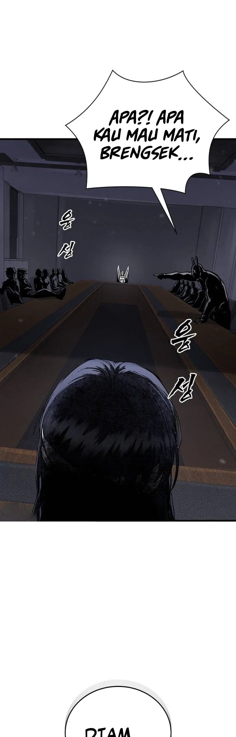 Hell Login Chapter 11 Gambar 73