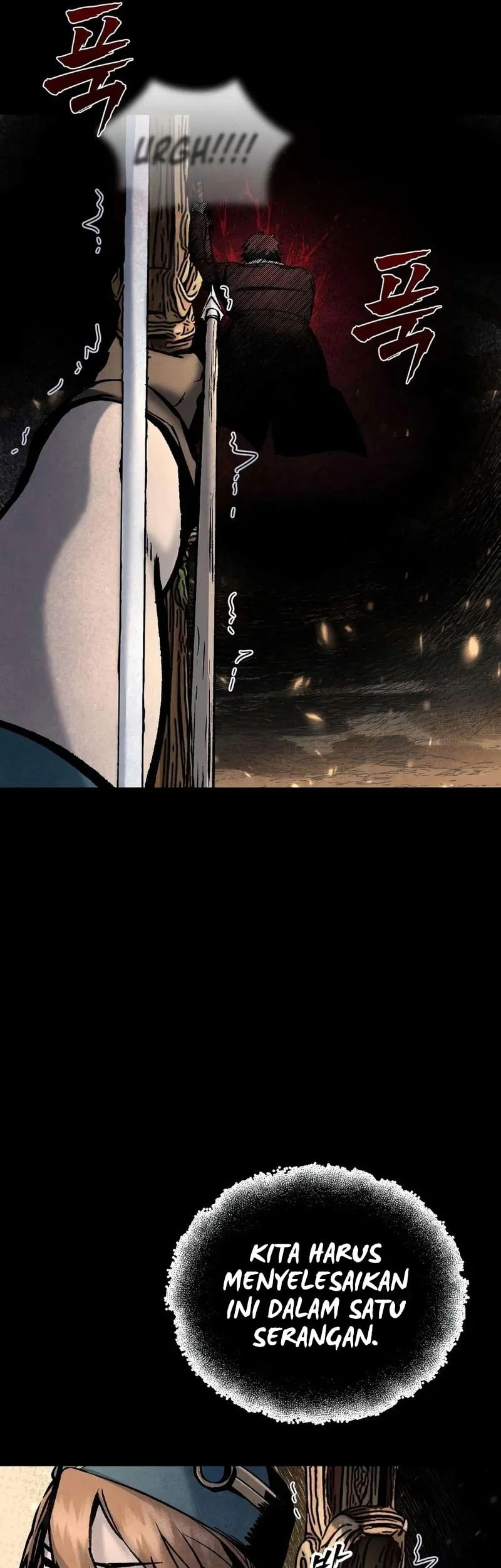 Hell Login Chapter 12 Gambar 59