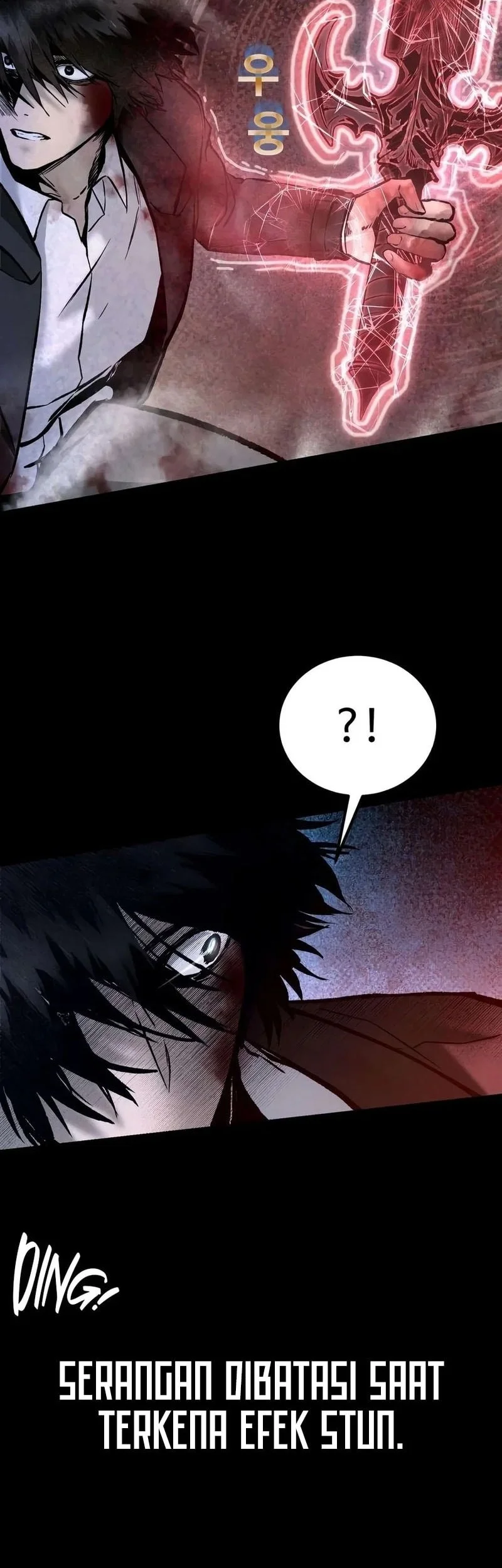 Hell Login Chapter 12 Gambar 68