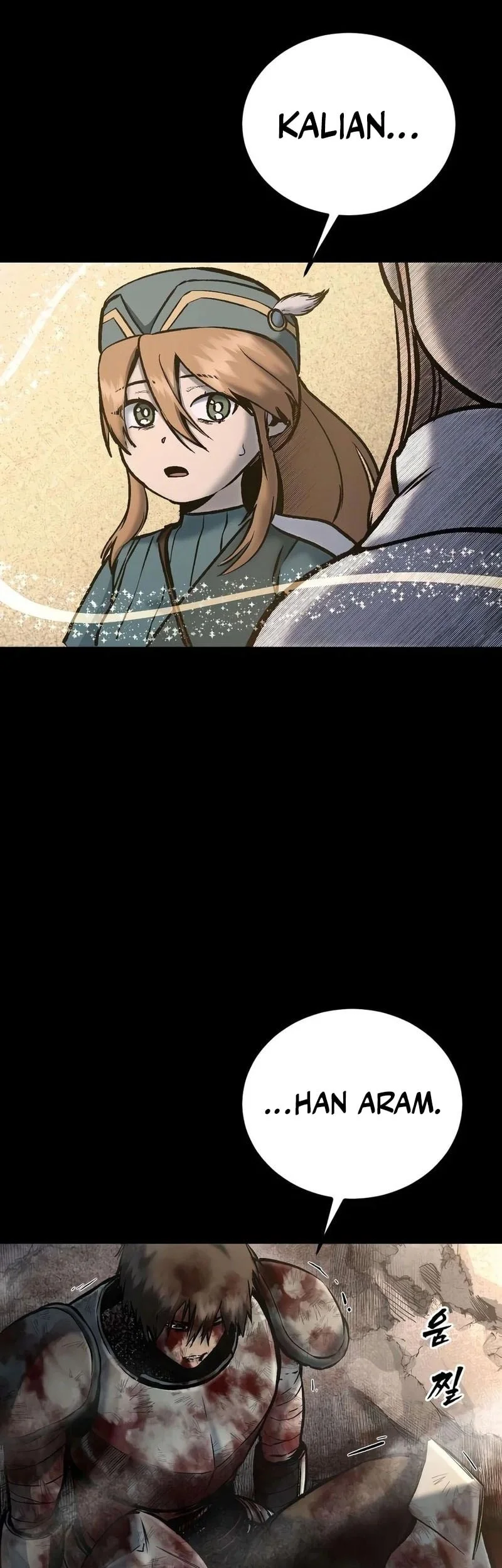 Hell Login Chapter 12 Gambar 73