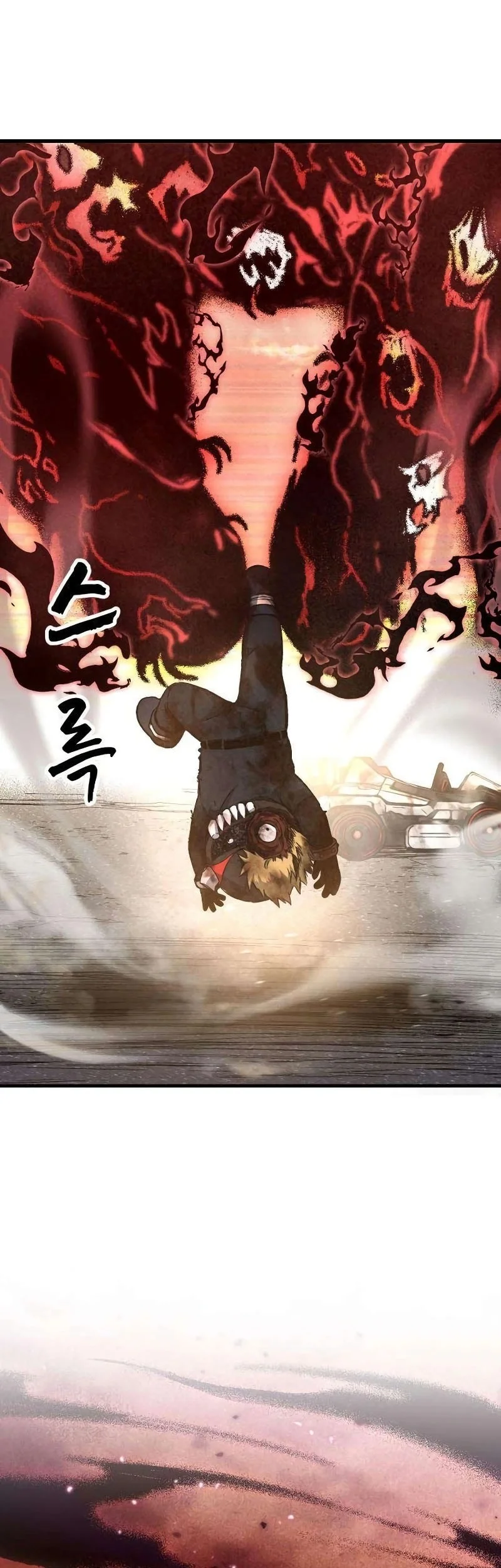 Hell Login Chapter 7 Gambar 72