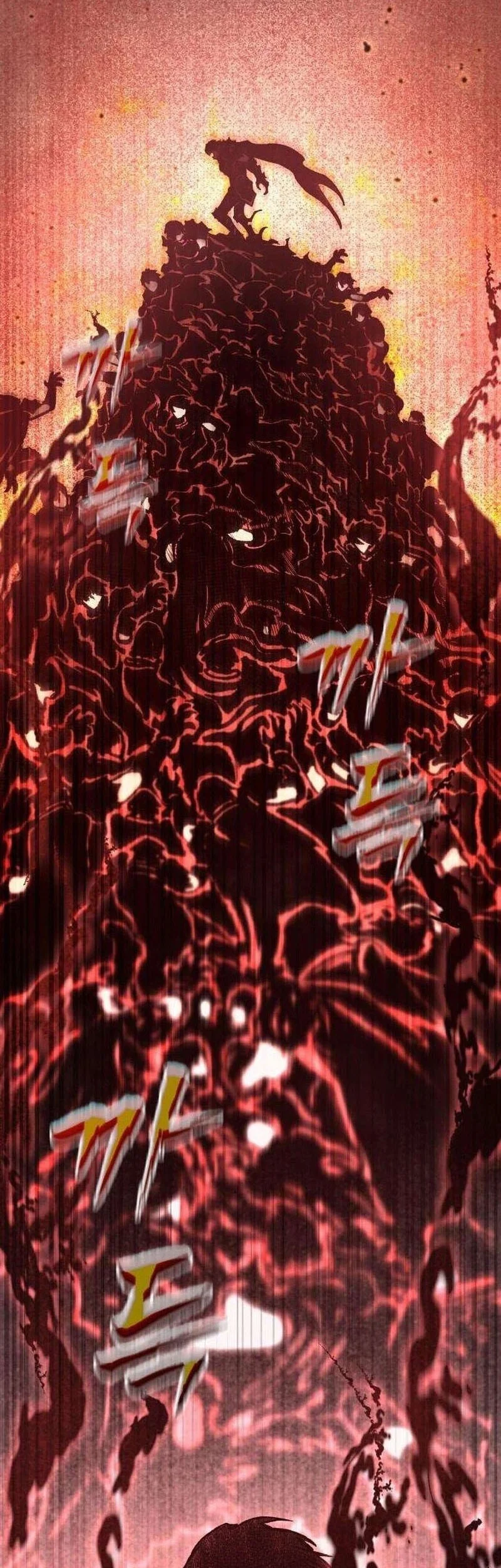 Hell Login Chapter 7 Gambar 3