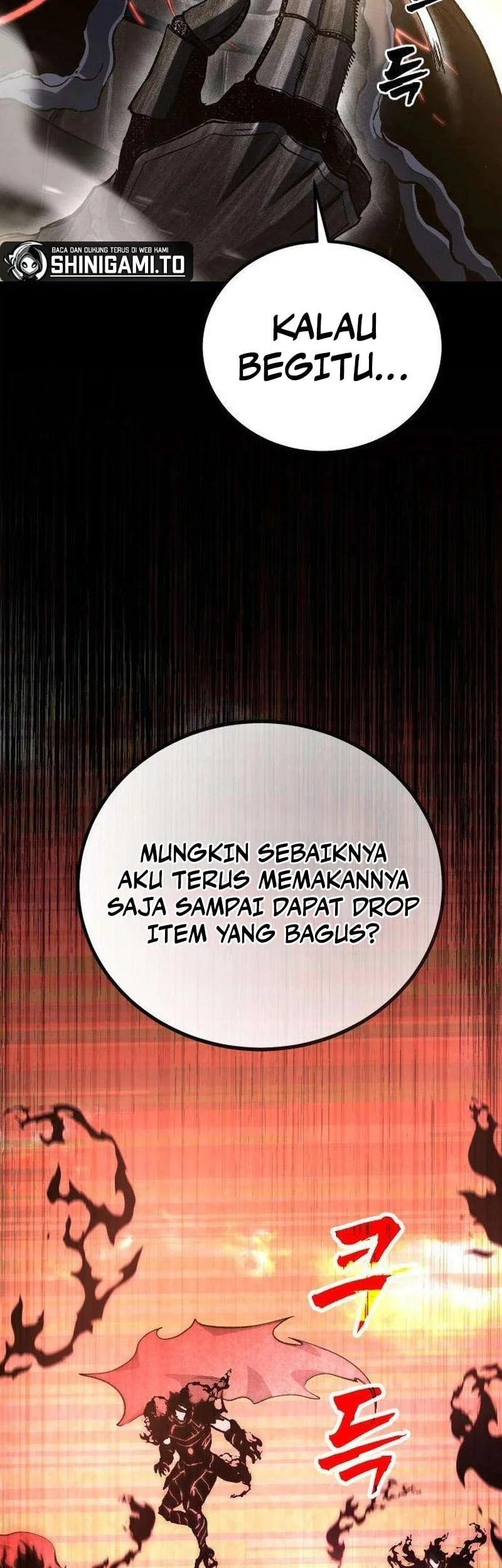 Hell Login Chapter 7 Gambar 20